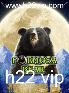 Descubra o Mundo Empolgante do Jogo 'FormosaBear'